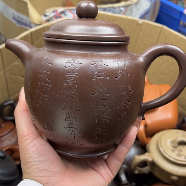 茶壶紫砂紫砂壶的