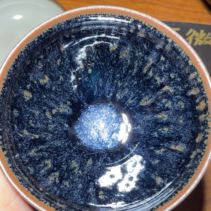 茶盏知音茶盏主人杯262