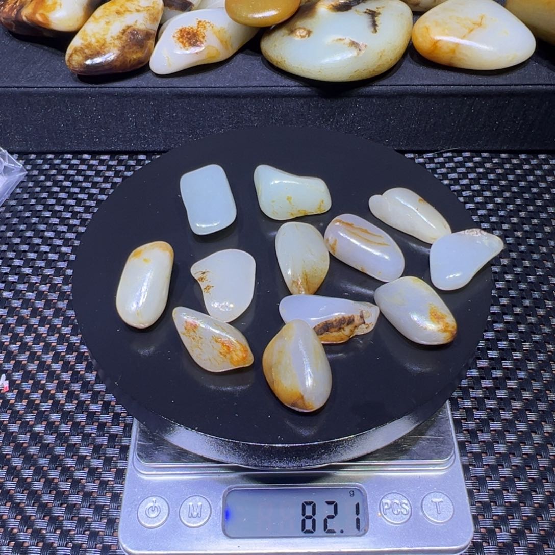 和田玉（子料）未镶嵌吊坠(不含链)