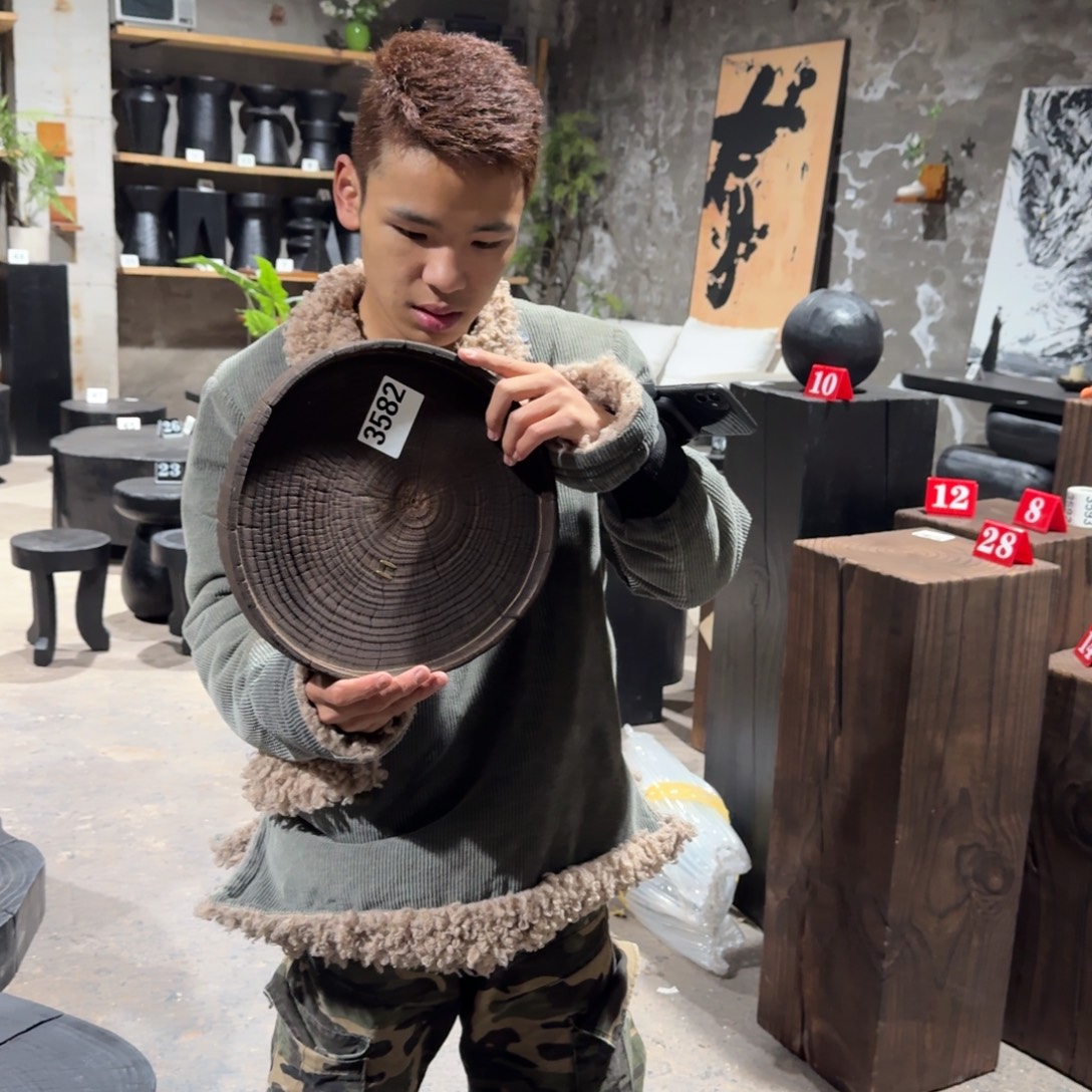 F***e木11月26日9点盘3582