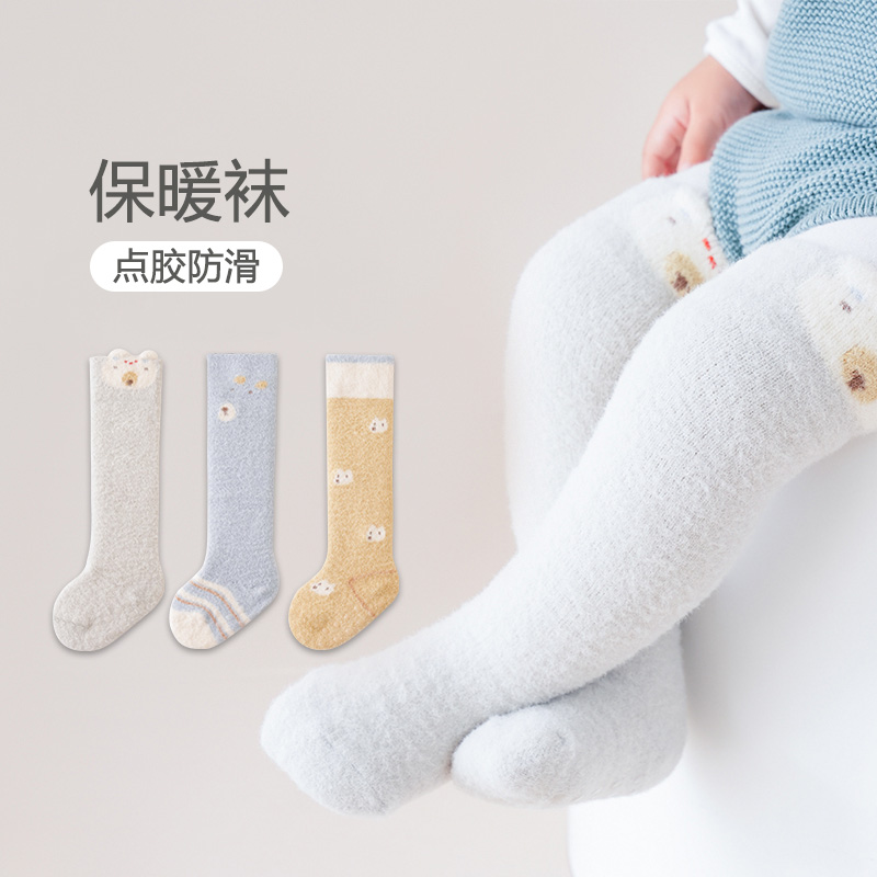 小猪佩奇宝宝长筒袜秋冬新款毛圈加厚婴儿过膝袜点胶儿童学步袜