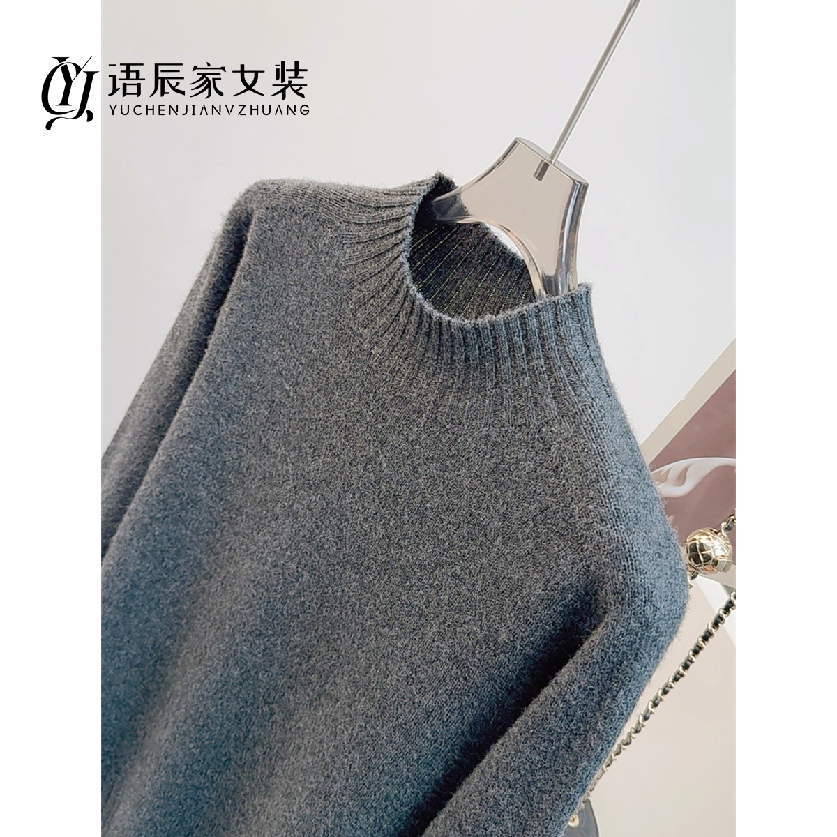 【牦牛绒】~16支/双股！高端毛衫纯色半高领毛衣打底衫内搭女士B1653