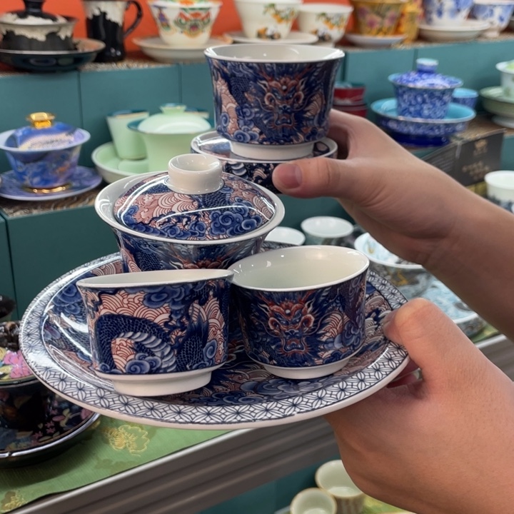 景德镇陶瓷盖碗茶具