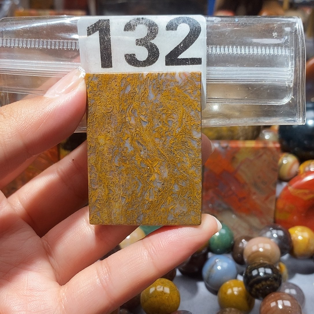 硅化玉天然北票硅化玉吊坠未镶嵌