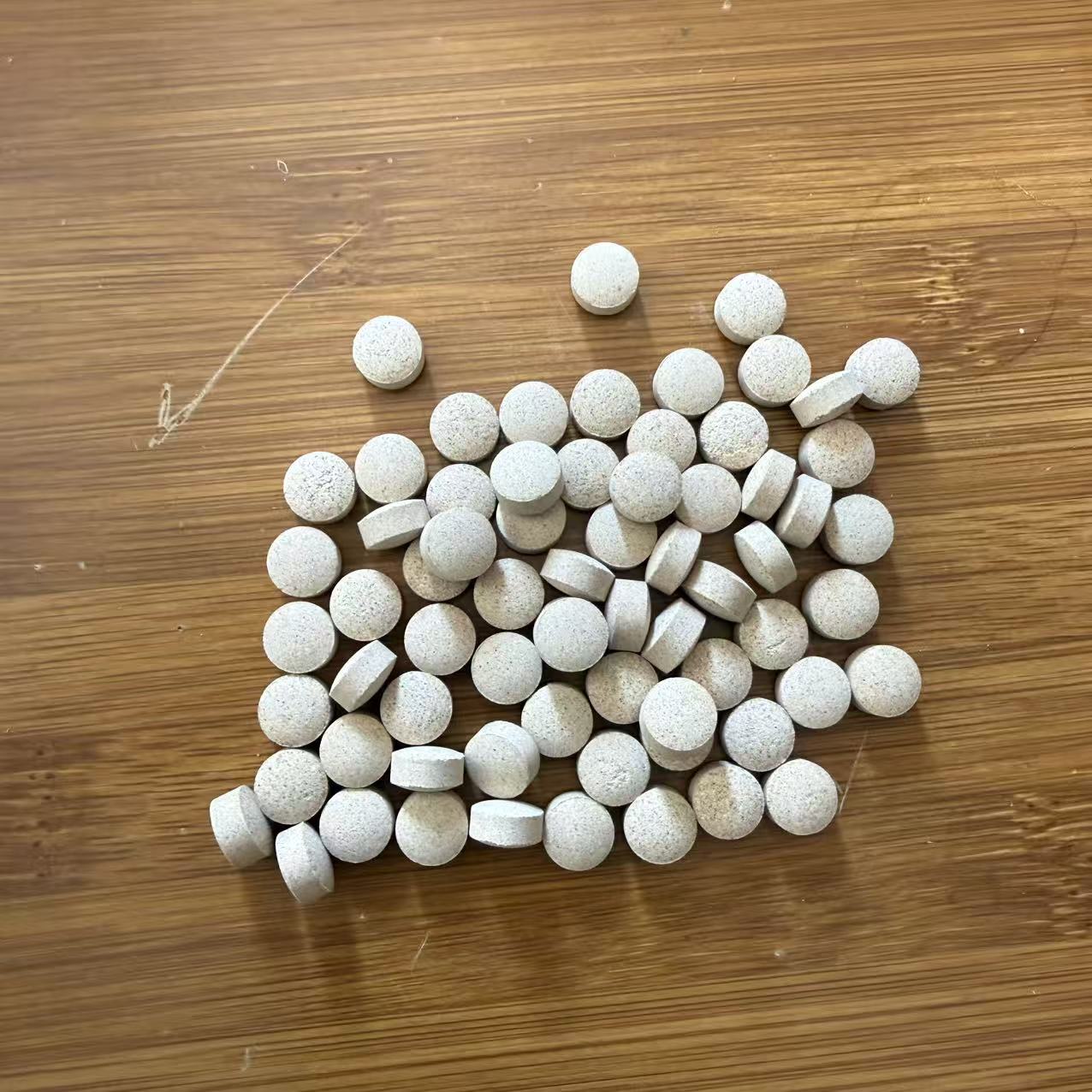 雨腾古茶 Y圣“珍Z YW片 最NB S品 芳H”Y倍J炼100粒/盒（12月23）