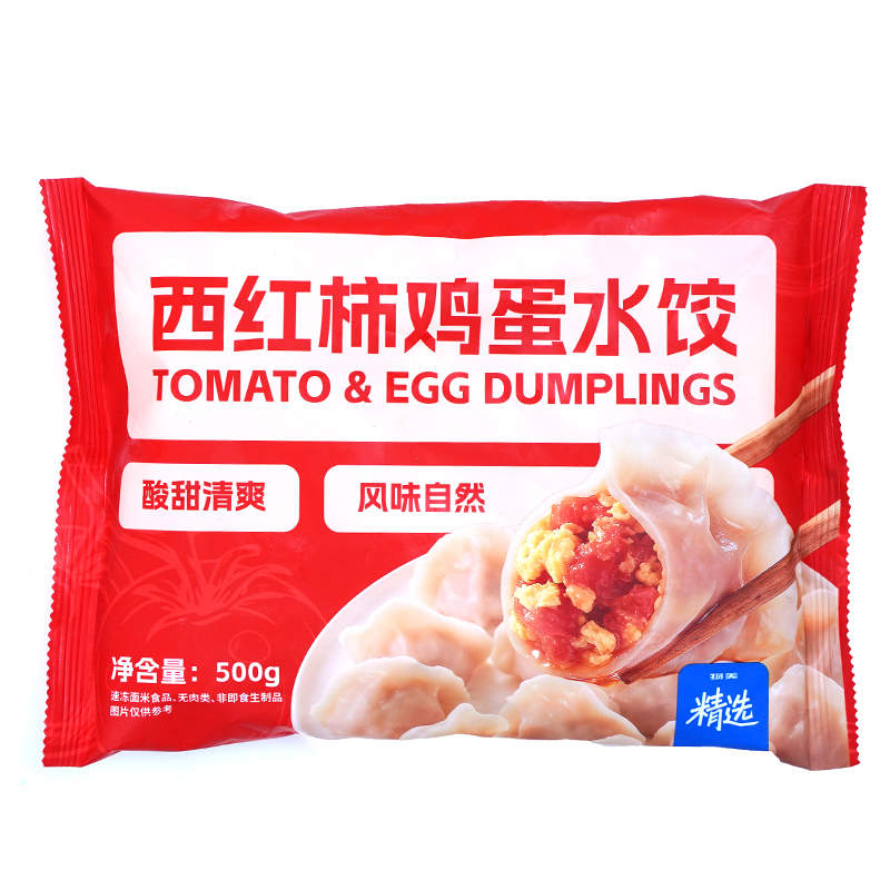 物美精选西红柿鸡蛋水饺 500g