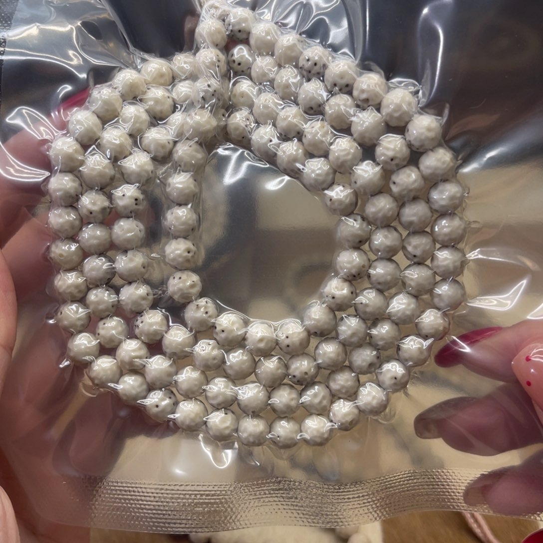 吊坠星月菩提非金属星月菩提 7改无相