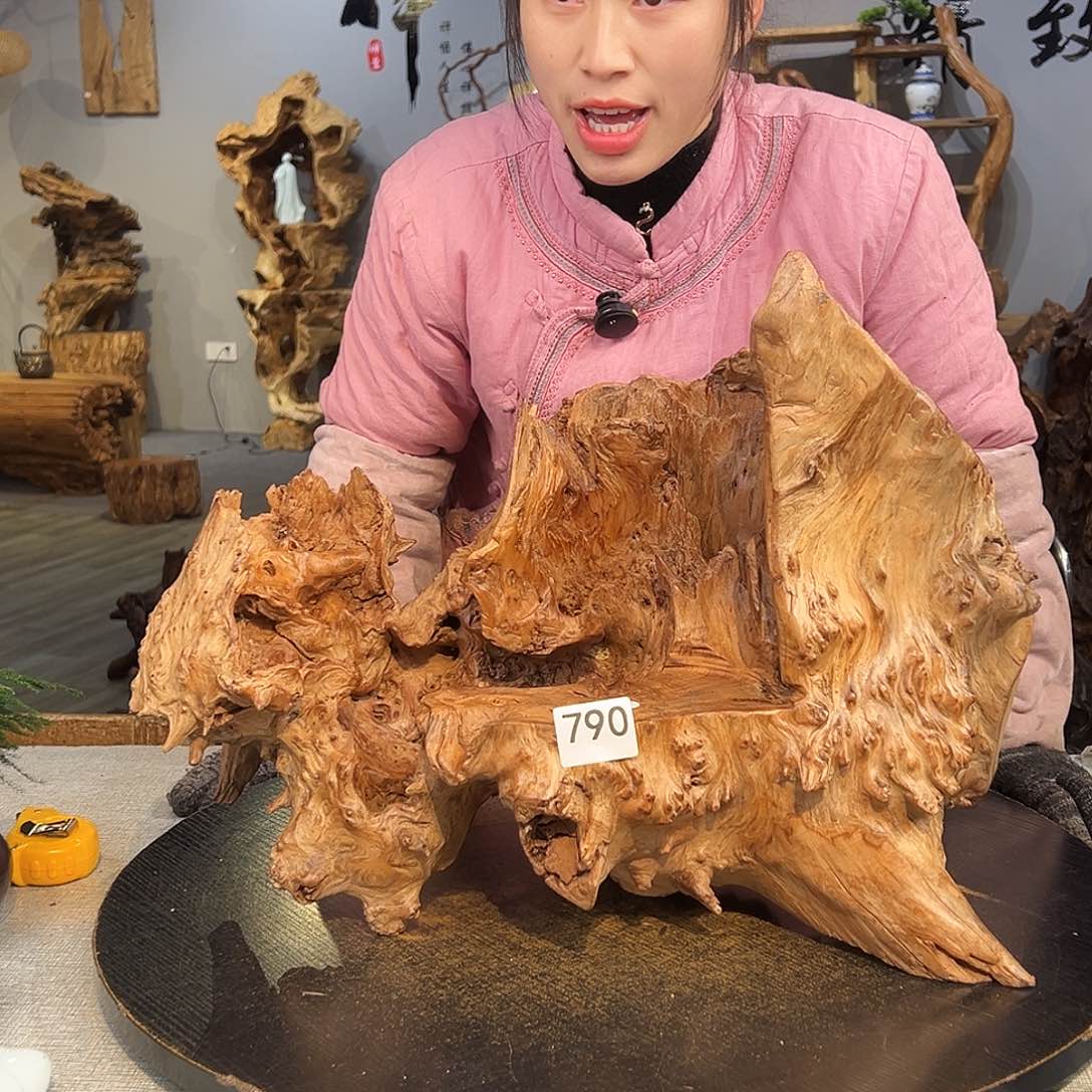 香榧木六****收790gggggggggggggggg