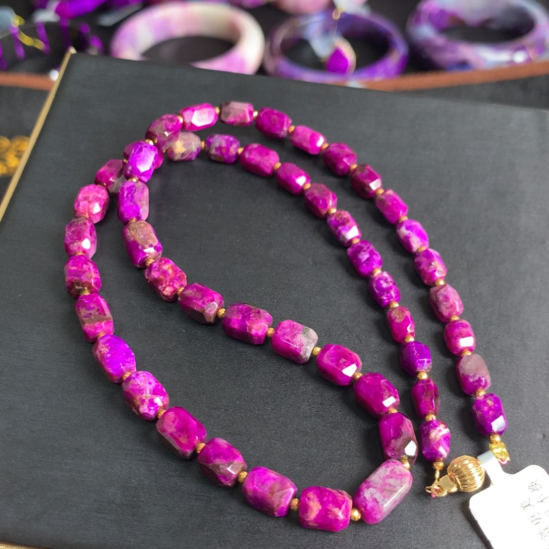 苏纪石（舒俱来）冰桃红切面项链18K金镶嵌