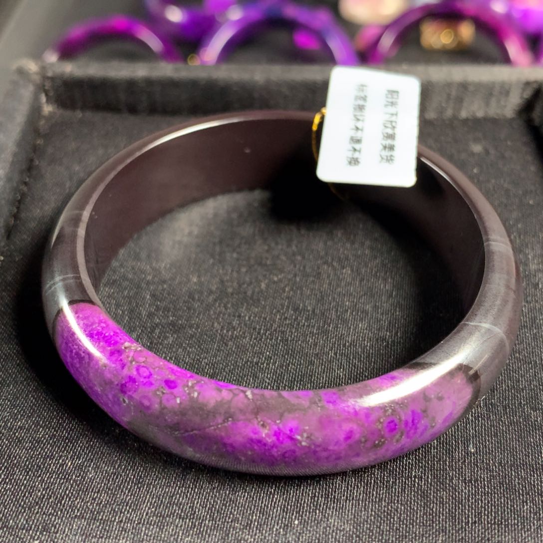 苏纪石（舒俱来）手镯未镶嵌