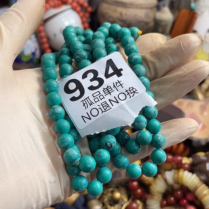 强***理瓷片文古工艺直播放漏