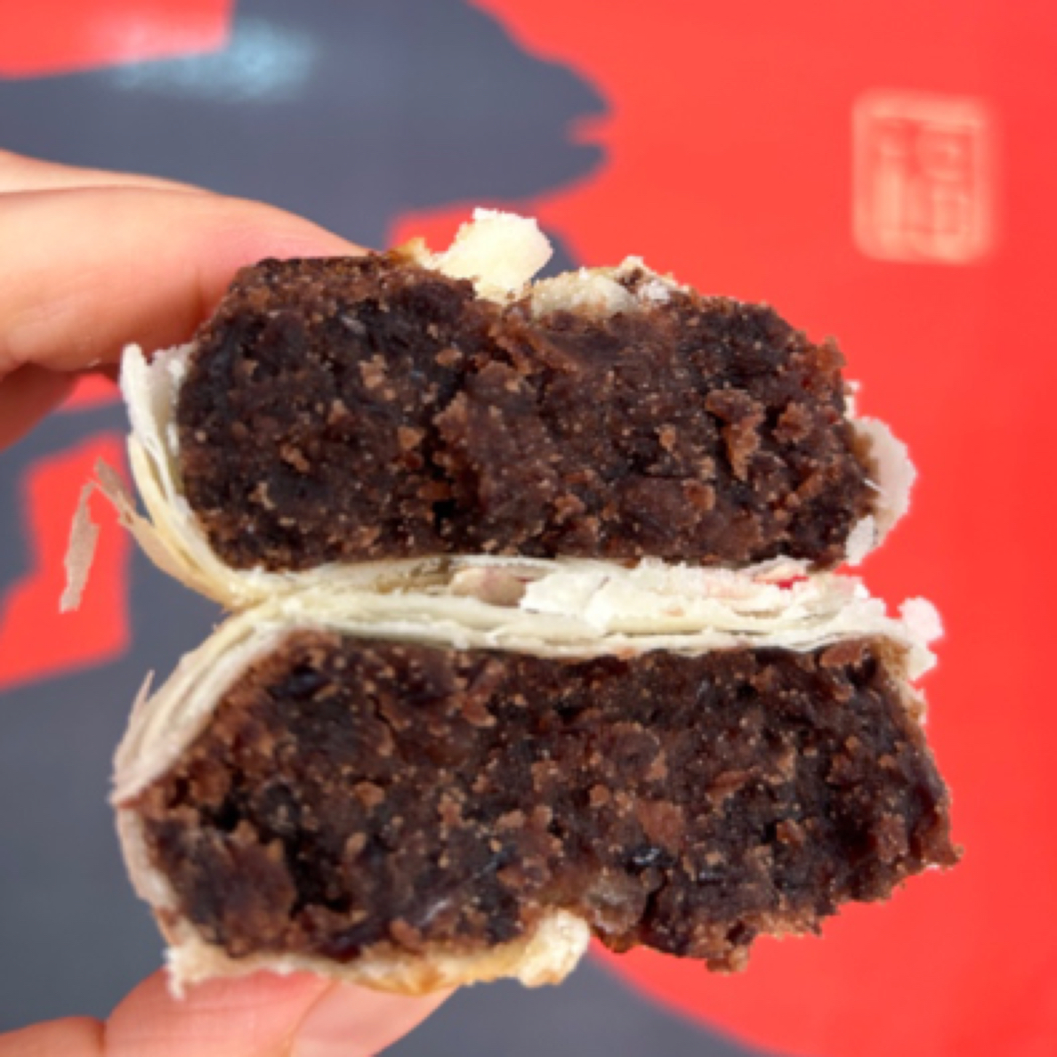 邳州宋记月饼【红豆】400g*2盒