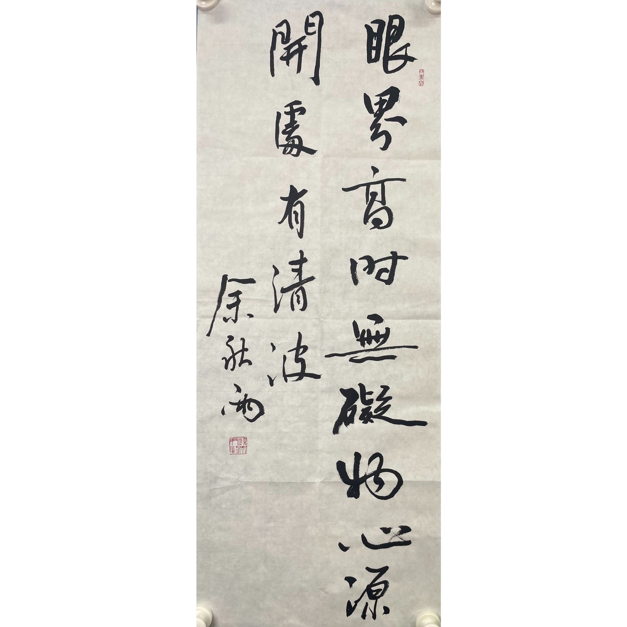 余秋雨软片90*34.约2.7平尺