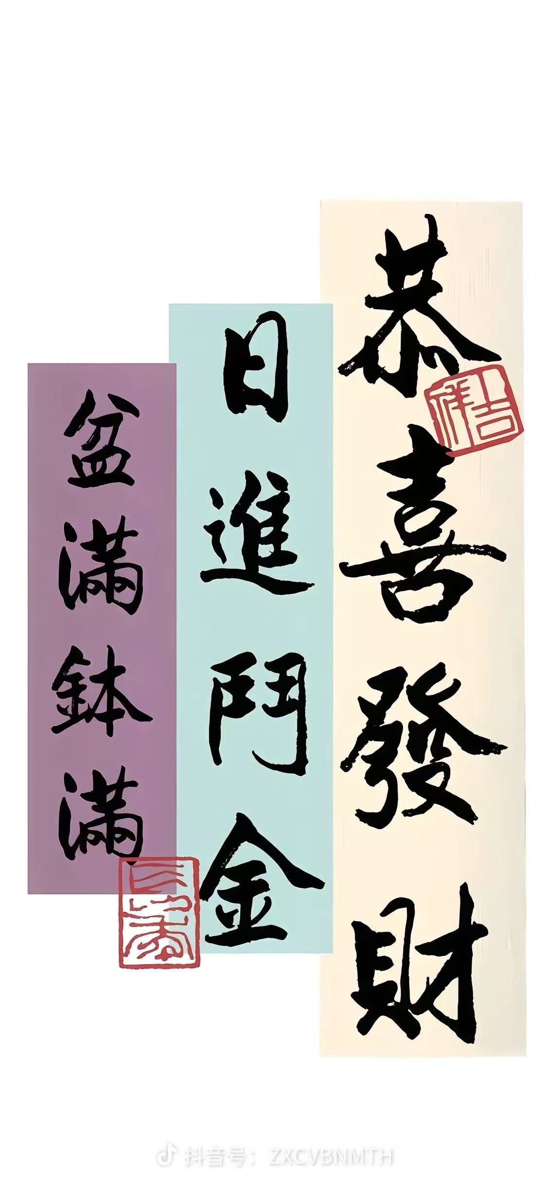 Lm穿搭腰带腰链