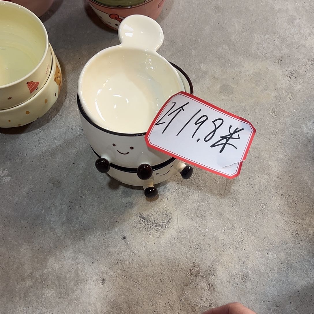 瓷可乐豆碗2个送手柄碟