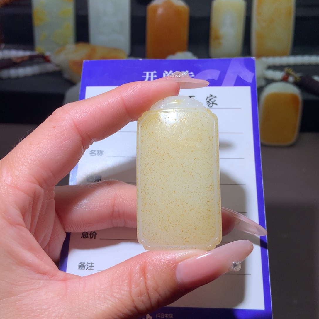 和田玉未镶嵌颈饰秋*