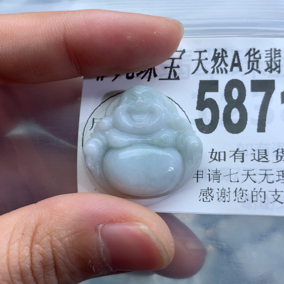 翡翠颈饰未镶嵌5871。