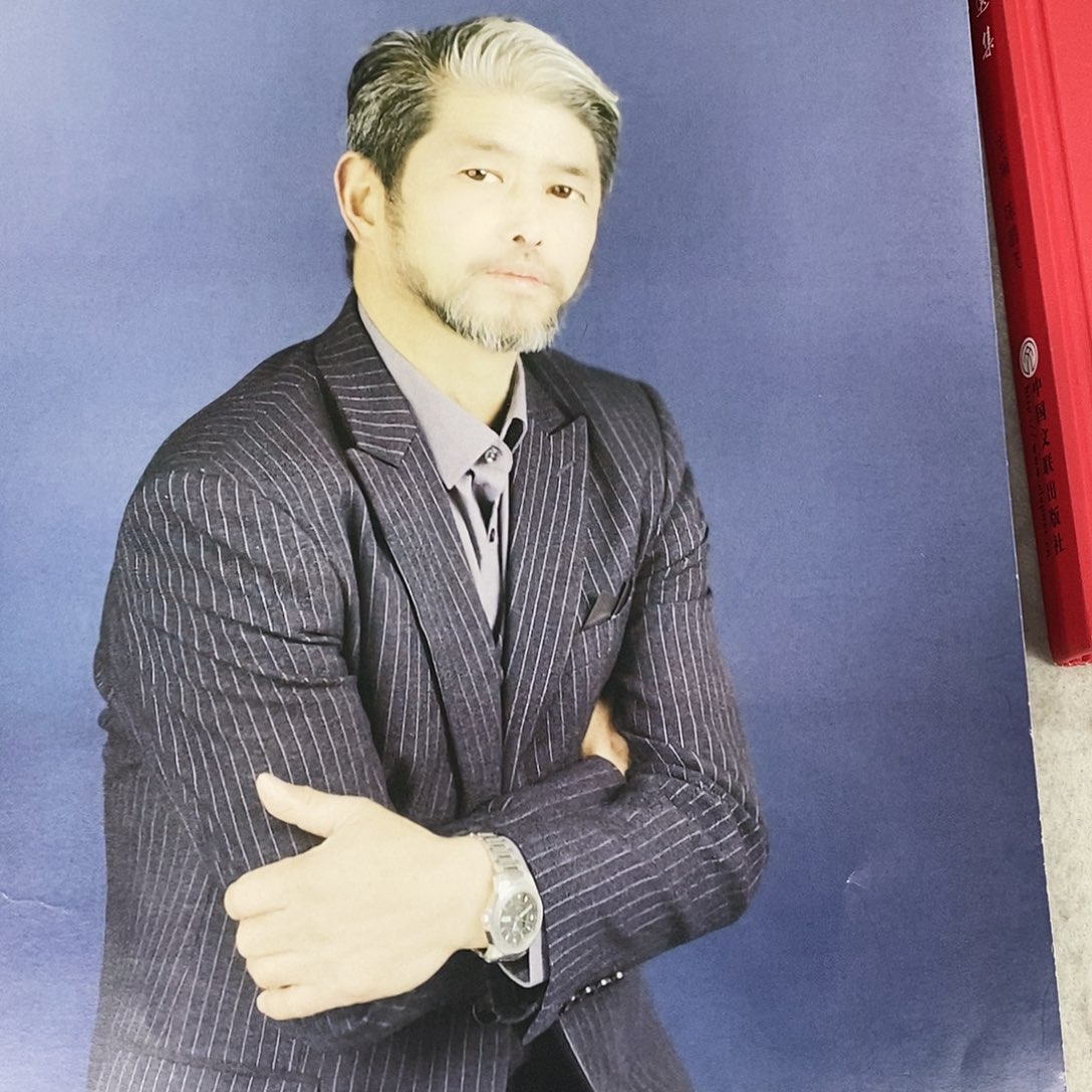 国画李文军教授作品，视频合影