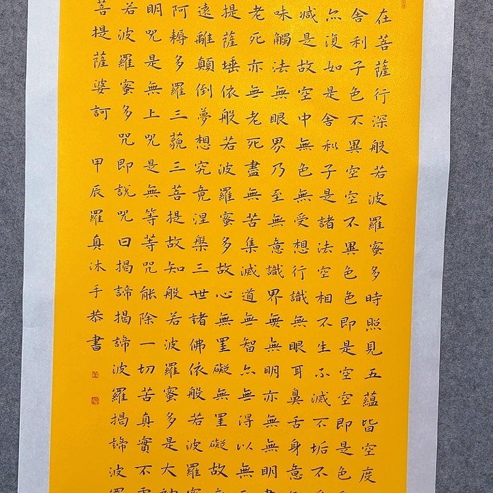 国画33333333333333333333333