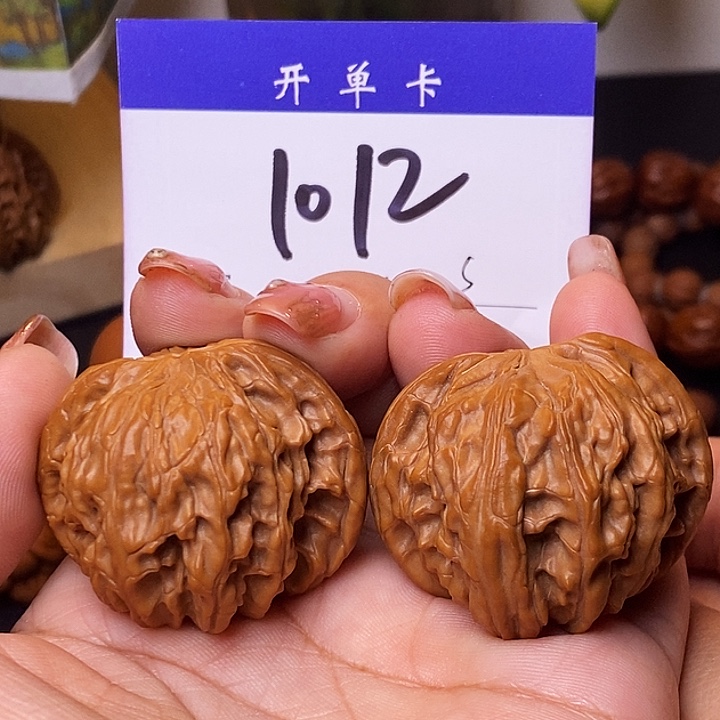 桃核吊坠磨盘41有修s