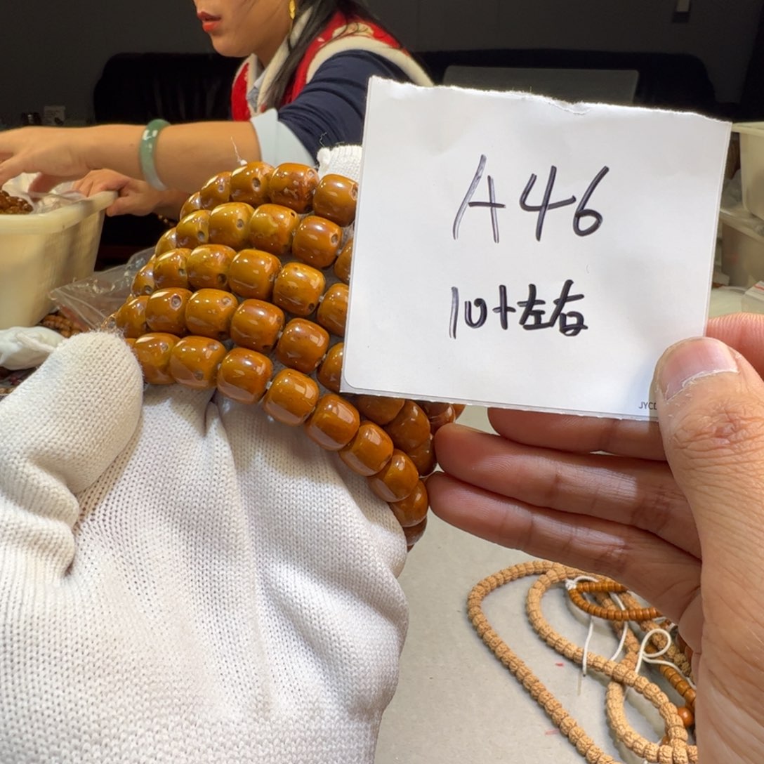 手串紫金鼠A46——————