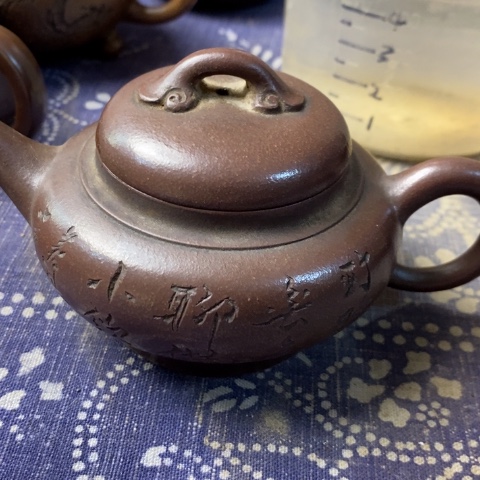 紫砂茶壶好***树紫砂紫砂紫砂紫砂紫砂