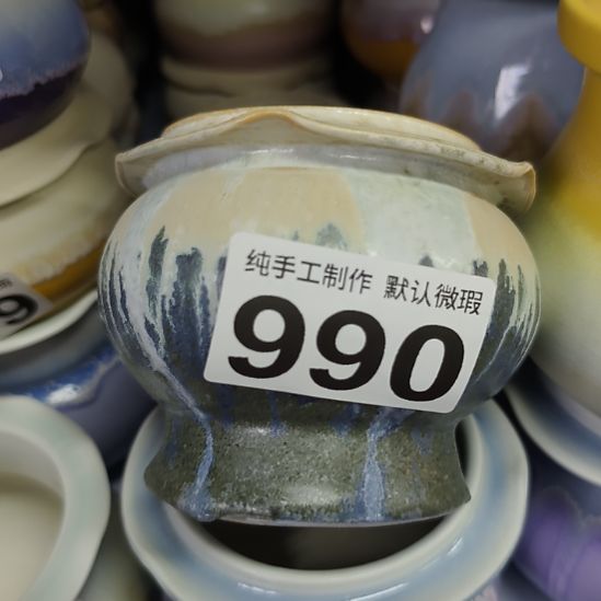景德镇手工高温陶瓷：内口8.5高9