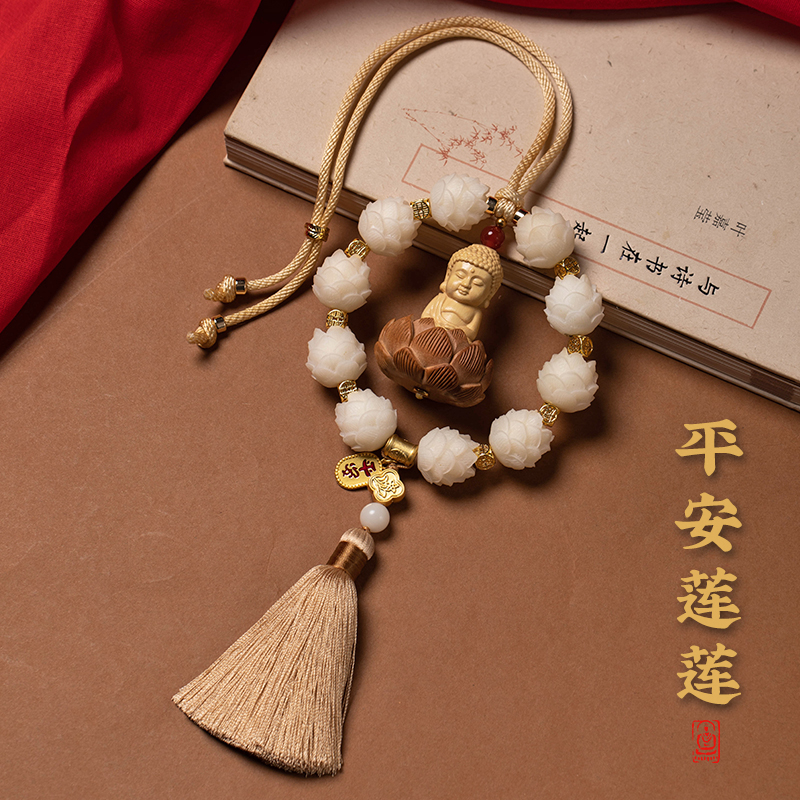 昌佑天然菩提黄杨木宝宝佛车挂后视镜车内汽车菩提车载好物男女款