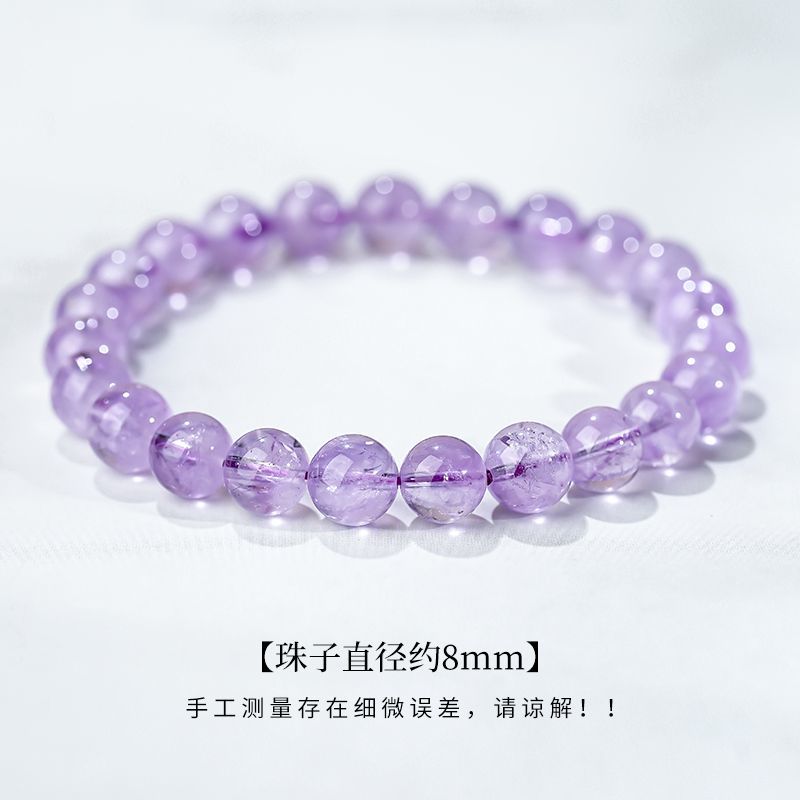 紫水晶手串8mm-570942
