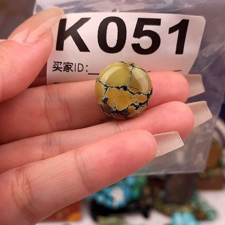 绿松石未镶嵌原矿