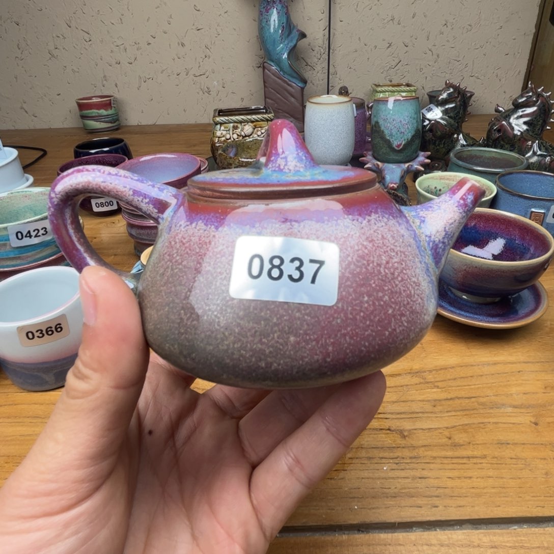 用***0钧瓷杯子窑口自播原矿钧瓷