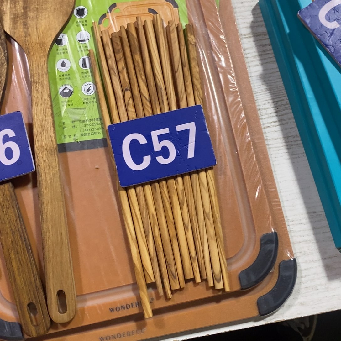 木用****7c57本咯哦哦图咯哦哦