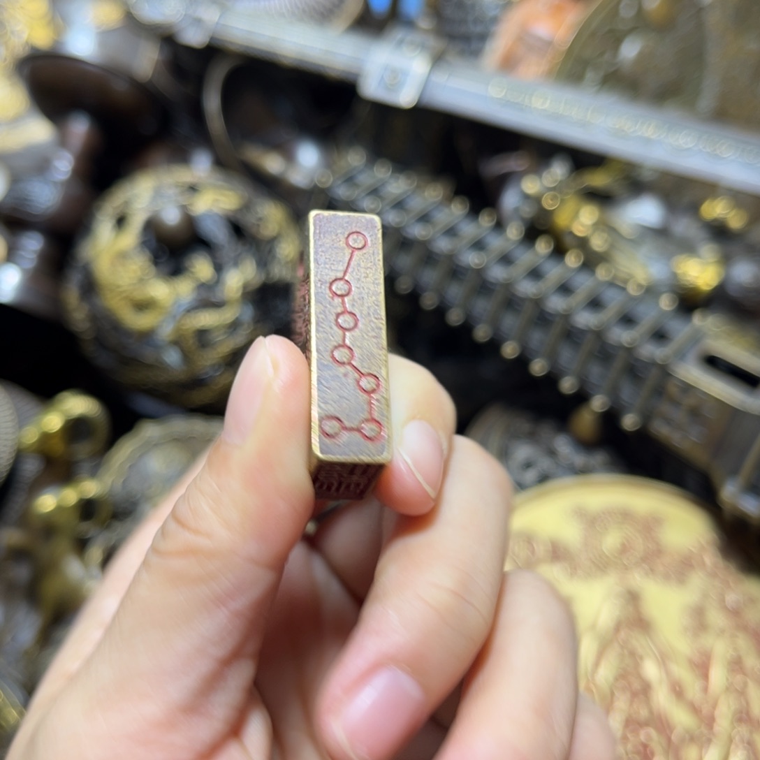 铜器摆件专属链接