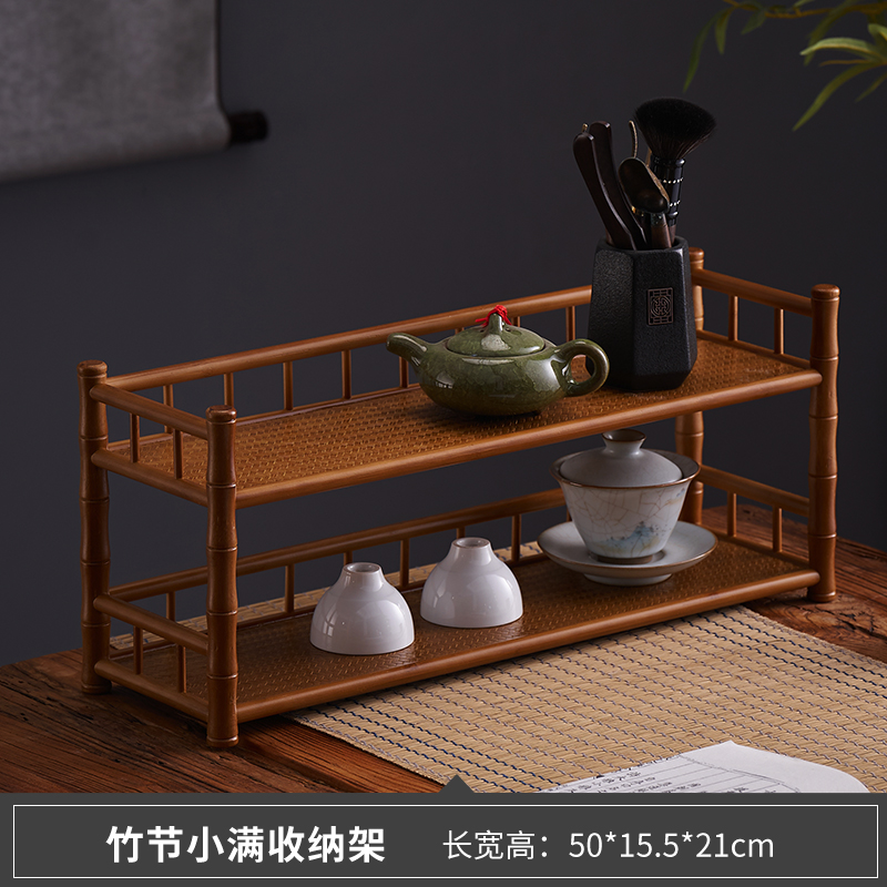 中式禅意复古竹制席面杯架茶壶架 双层茶棚竹茶托 功夫茶具收纳架