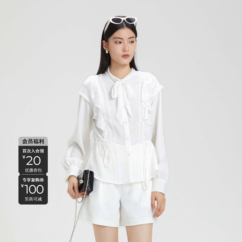 S·DEER圣迪奥衬衫休闲时尚百搭荷叶边温柔甜美长袖上衣S231Z0511