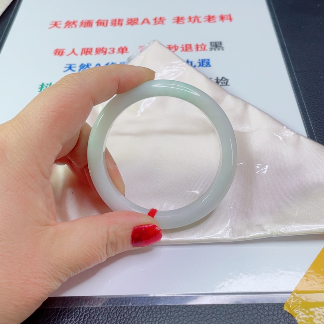 翡翠手镯未镶嵌心*