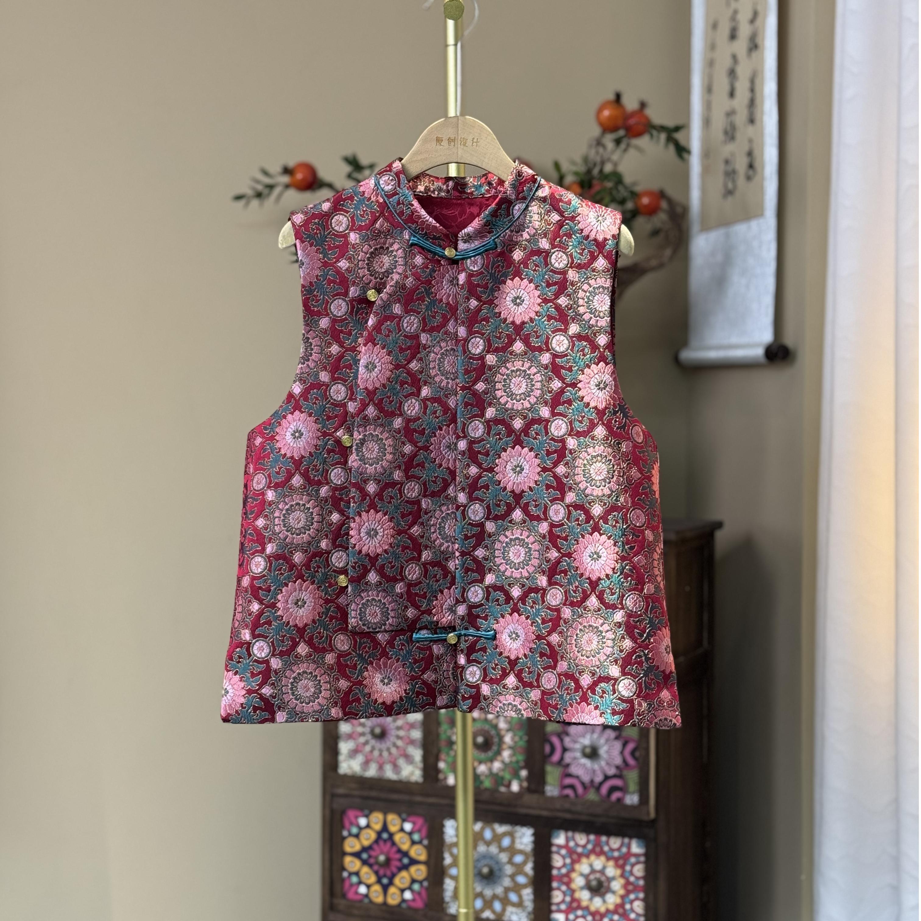 【暮春】新中式桑蚕丝织金提花宋锦马甲中国风气质立领斜襟女士华服