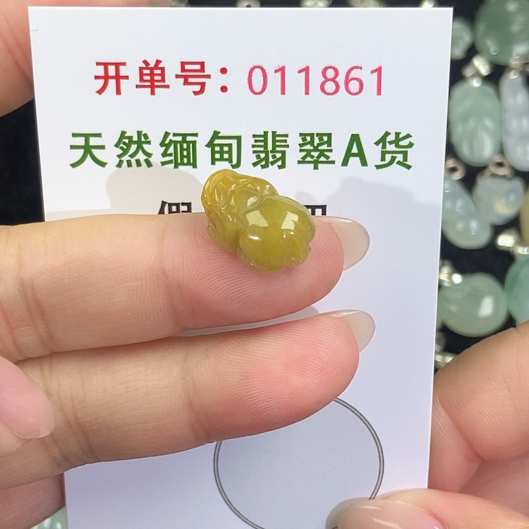 翡翠未镶嵌颈饰天然