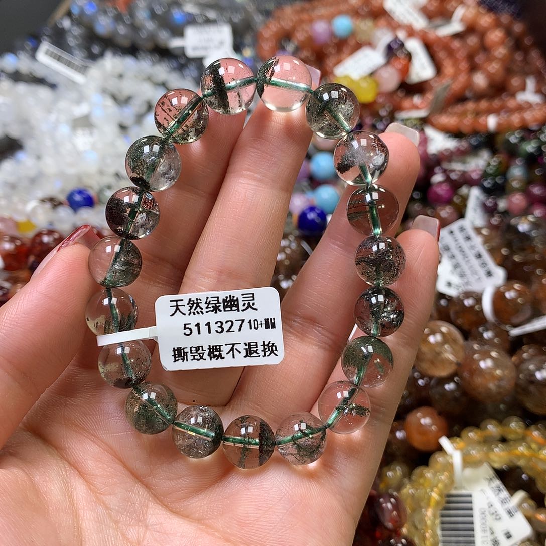 水晶手链未镶嵌，