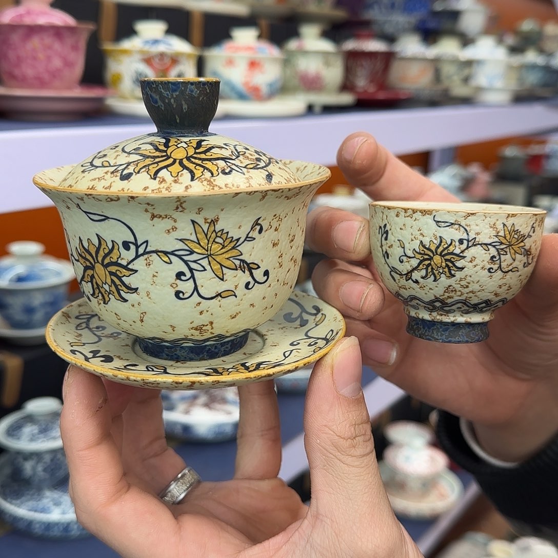 你在干什么啊你在干嘛呢你在