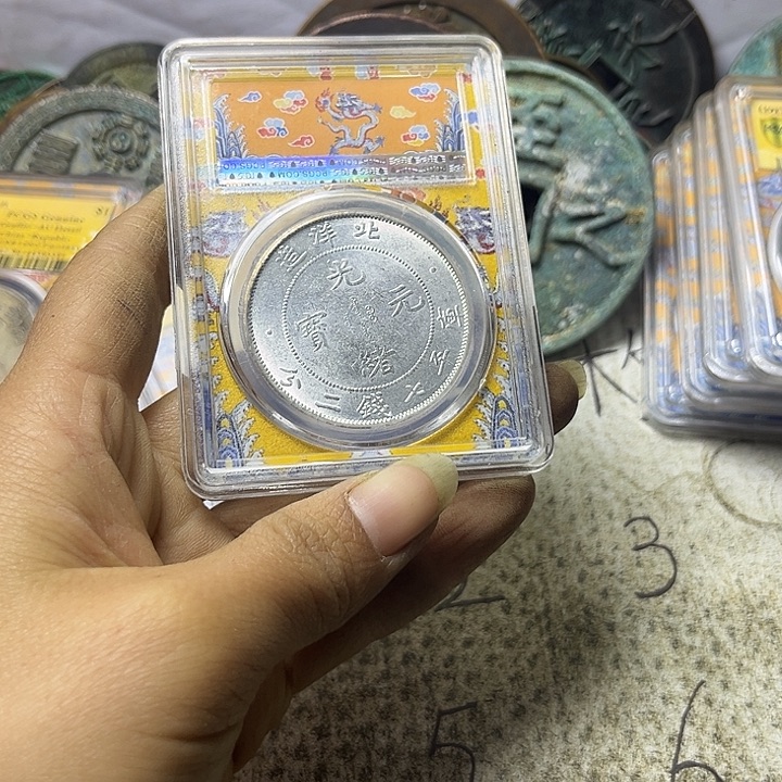 广***骋文创钱币银元北洋龙