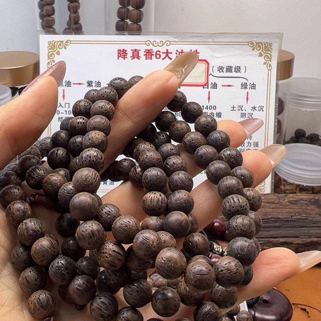 降真香缅甸小叶降真香0.8*108绿油