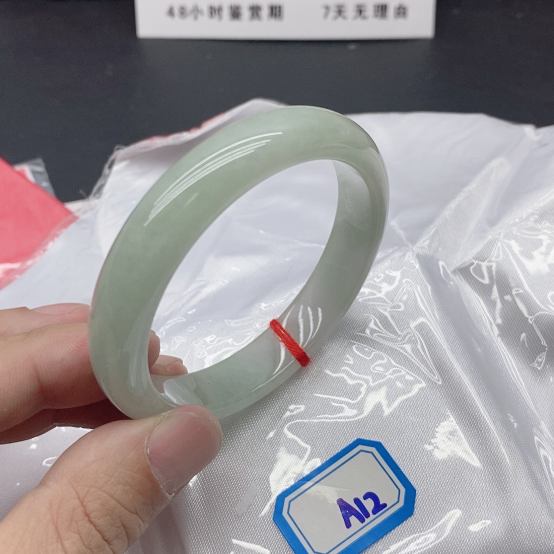 C***采岫玉未镶嵌手镯翡手镯A12