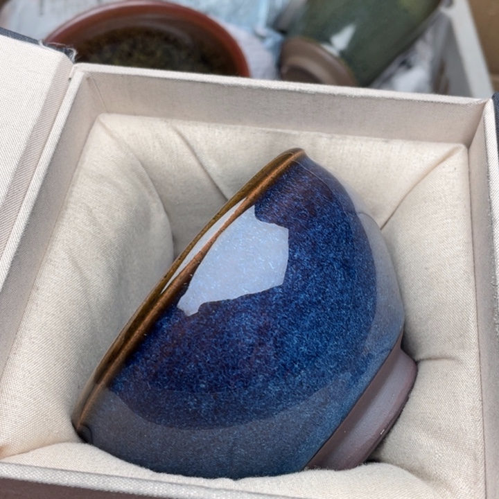 茶盏建窑建盏主人杯