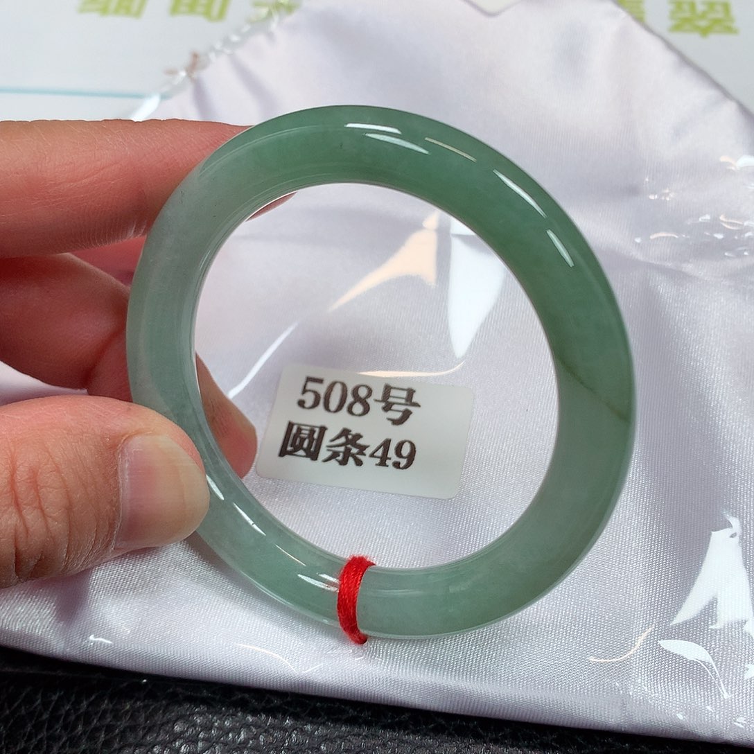 【闪购商品】未镶嵌手镯翡翠508号49圈口