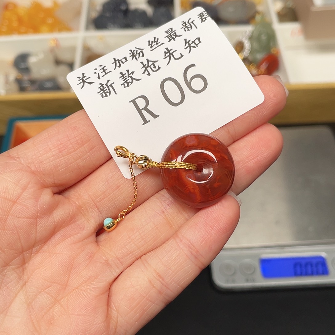 南红玛瑙颈饰未镶嵌R06