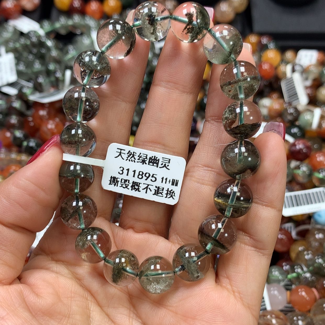 【闪购商品】水晶手链未镶嵌，