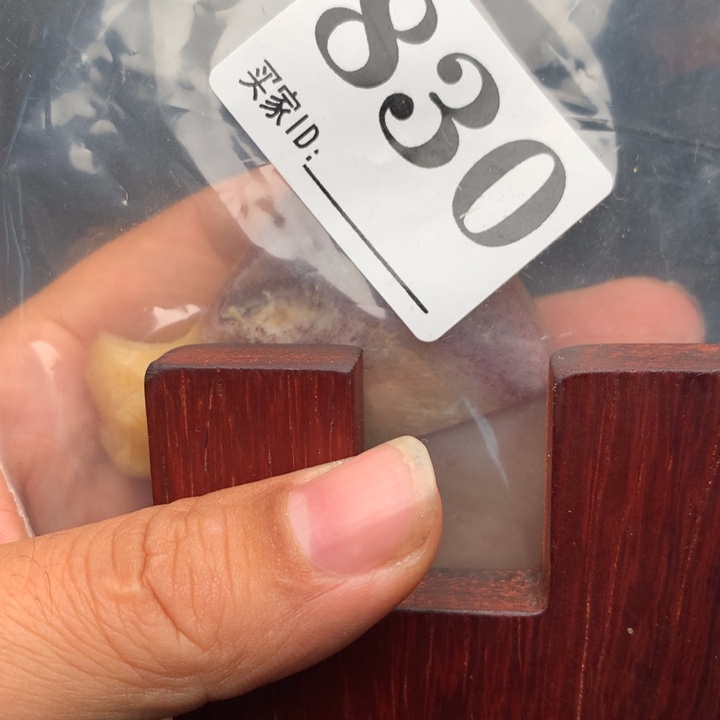 大果紫檀（缅甸花梨）