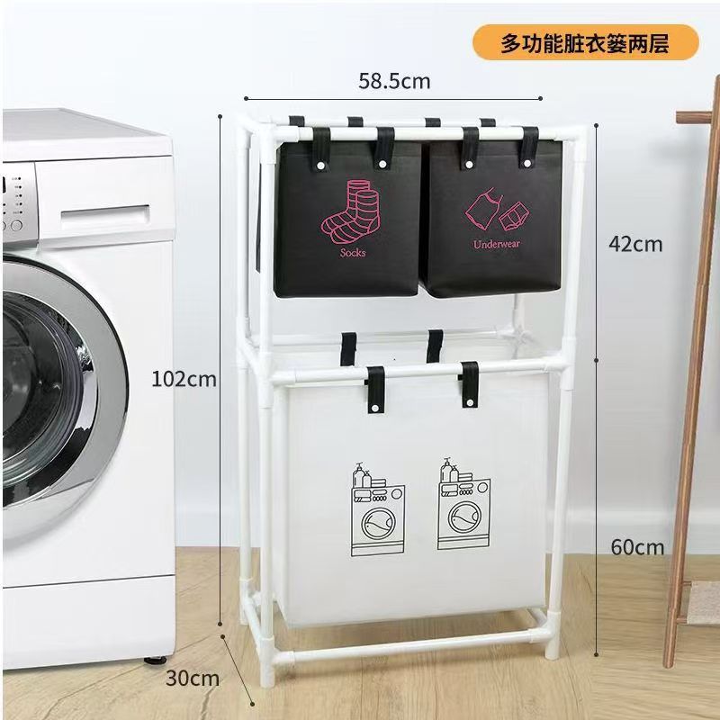 脏衣篮洗衣物收纳架洗衣机家用卫生间收纳篮脏衣洗衣篮子颜色随机