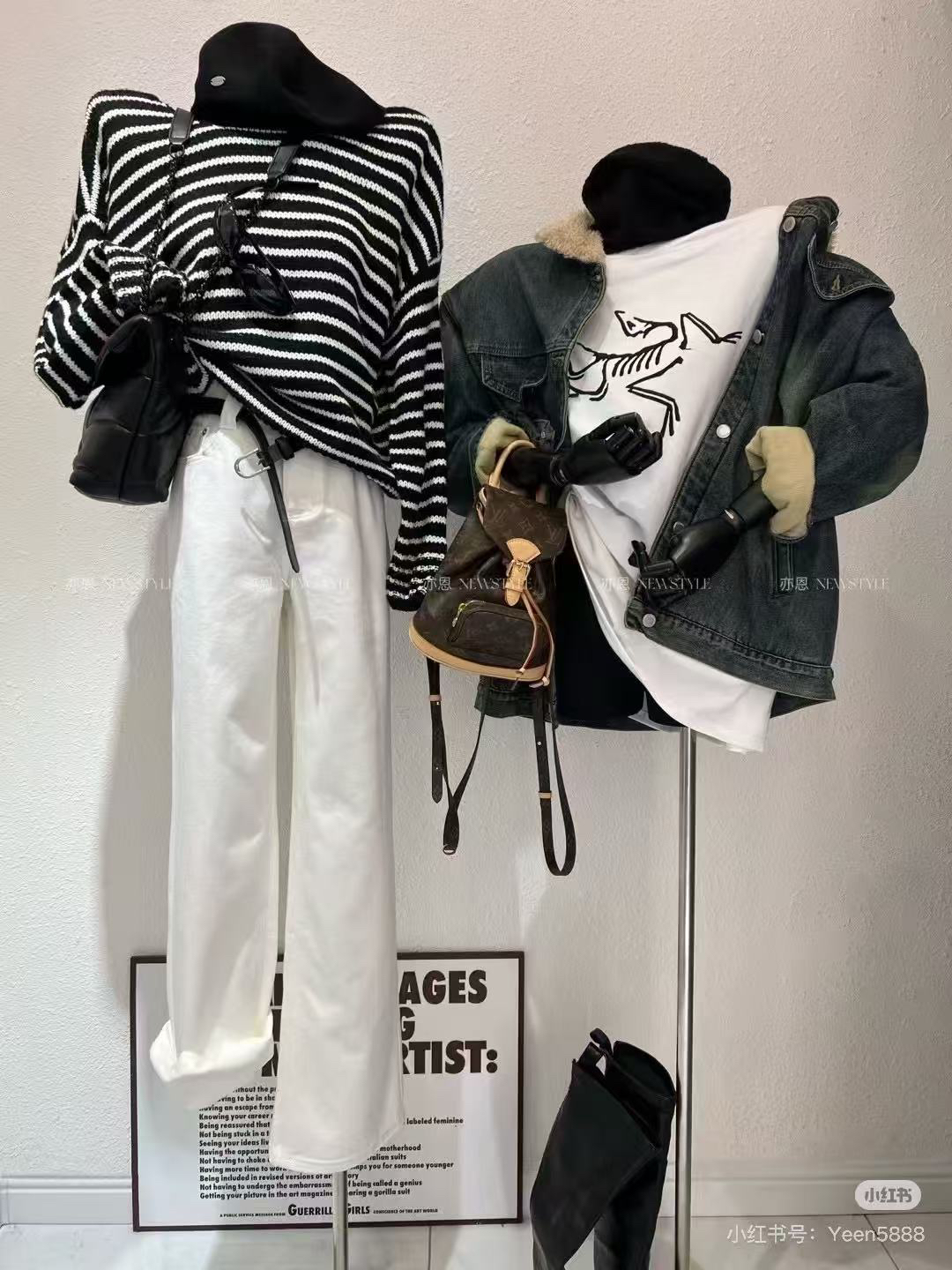 兮楠家孤品直播间 时尚休闲短款百搭女装